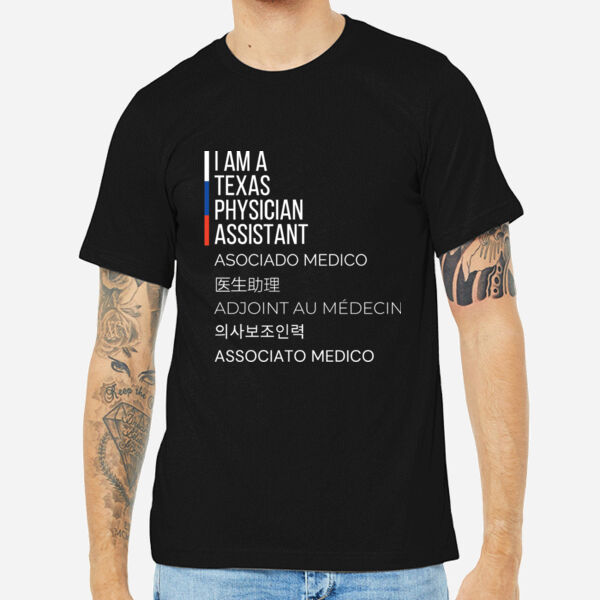 I Am A Texas PA Thumbnail